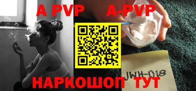 кокаин колумбия Среднеуральск