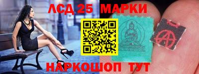 соль курить ск Ставрополь