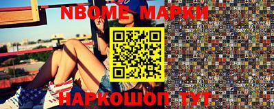кокаин колумбия Среднеуральск