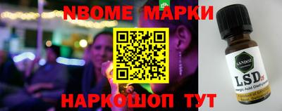 кокаин колумбия Среднеуральск