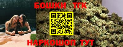 кокаин колумбия Среднеуральск