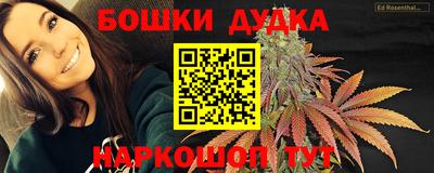 прущий лед Старая Купавна