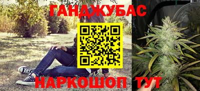 кокаин колумбия Среднеуральск