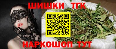 соль курить ск Ставрополь