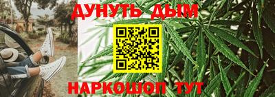 кокаин колумбия Среднеуральск