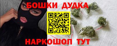 кокаин колумбия Среднеуральск