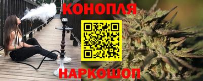 соль курить ск Ставрополь