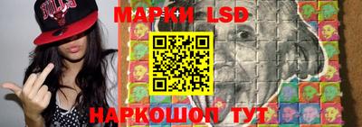 соль курить ск Ставрополь