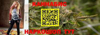 кокаин колумбия Среднеуральск