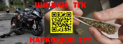 прущий лед Старая Купавна