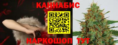 прущий лед Старая Купавна