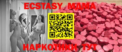 кокаин колумбия Среднеуральск