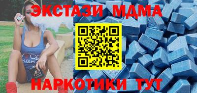 соль курить ск Ставрополь