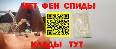 соль курить ск Ставрополь