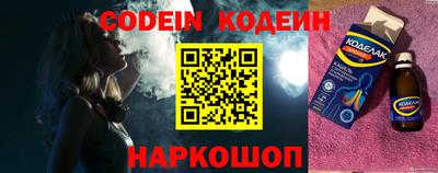 кокаин колумбия Среднеуральск