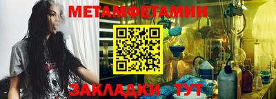 прущий лед Старая Купавна