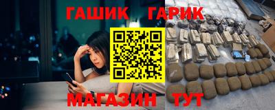 кокаин колумбия Среднеуральск