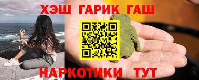 кокаин колумбия Среднеуральск
