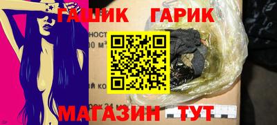 кокаин колумбия Среднеуральск