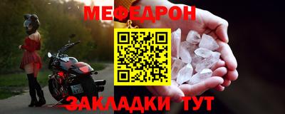 кокаин колумбия Среднеуральск