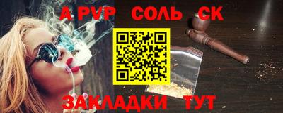 кокаин колумбия Среднеуральск